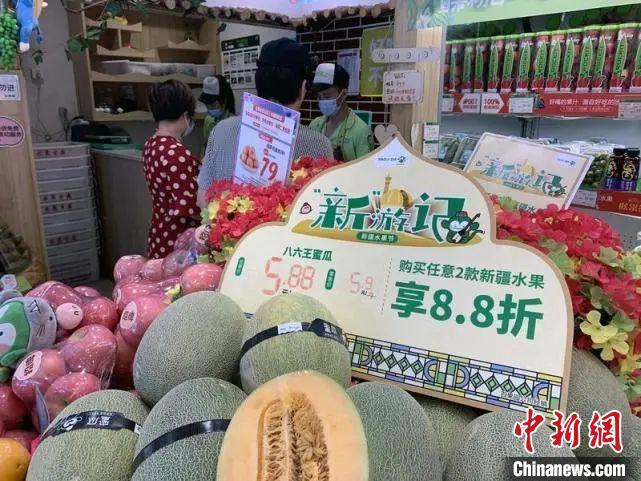 深圳助力喀什农副产品出疆 实现销售额1.8亿元