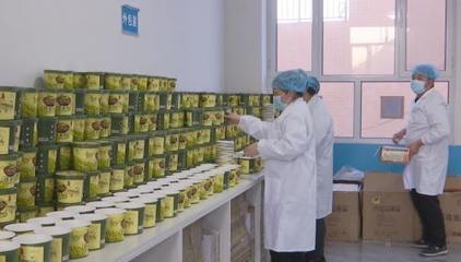 榆林神木:农副产品深加工助力乡村振兴